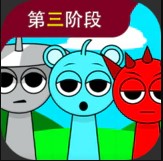 Download Sprunki-Exchange Edition Mod Apk v1.0 (Player-Made) Latest 2025