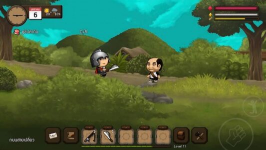 Screenshot Santhai Mod APK