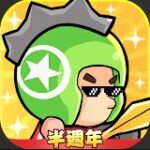 Download Legend of Mini Heroes Mod Apk v1.18.16 (Unlimited Skills) Terbaru 2024