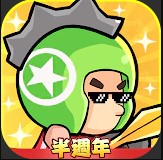 Descargar Legend of Mini Heroes Mod Apk v1.18.16 (Unlimited Skills) Última versión 2025