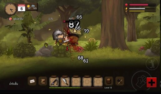 Screenshot Santhai Mod APK