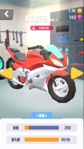 Screenshot Moto Rush:Casual Moto Game Mod APK