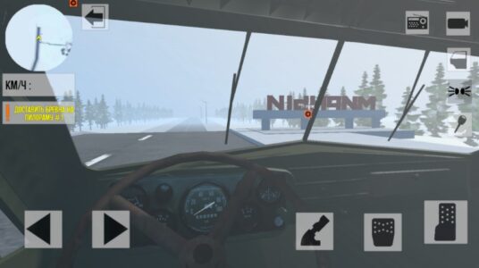 Screenshot Soviet Truck Driver Mod APK