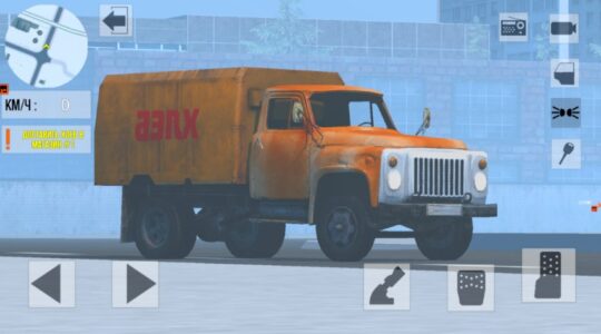 Screenshot Soviet Truck Driver Mod APK