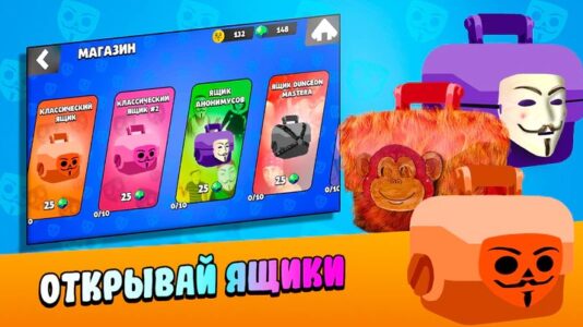 Screenshot Bubble Kvass(mod) Mod APK