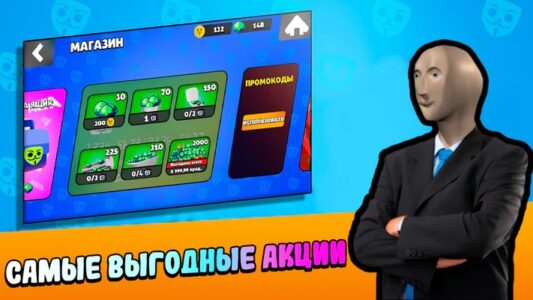 Screenshot Bubble Kvass(mod) Mod APK