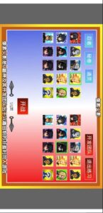 Screenshot Pixel Naruto -New Characters Mod APK