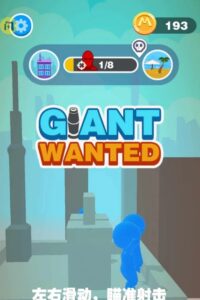 Screenshot Underground Monster Mod APK