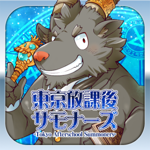 Download Tokyo Afterschool Summoners Mod Apk v5.16.0 (God Mode) Terbaru 2026
