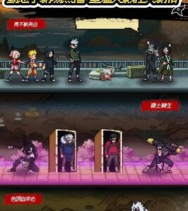 Screenshot Pixel Naruto Mod APK