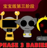 Download Sprunki – Stage 3 Baby Edition Mod Apk v1.0 (Player-Made) Latest 2025