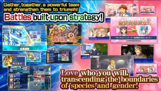 Screenshot Tokyo Afterschool Summoners Mod APK