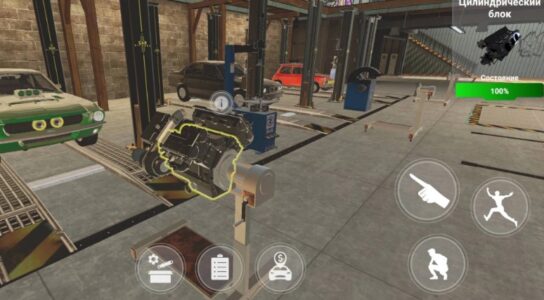 Screenshot CPM Garage Mod APK