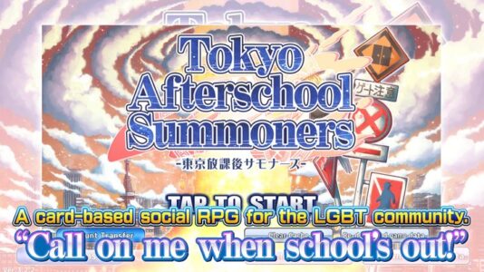 Screenshot Tokyo Afterschool Summoners Mod APK