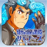 Download the Latest Tokyo Afterschool Summoners Mod Apk v5.16.0 (God Mode) 2026
