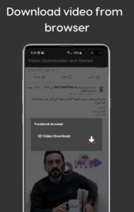 Screenshot Video Downloader and Stories Mod APK