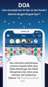 Screenshot AlMosaly Mod APK