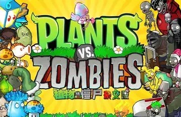 Screenshot Plants vs Zombies Hybrid Edition Mod APK