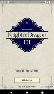 Screenshot Knight & Dragon III Mod APK