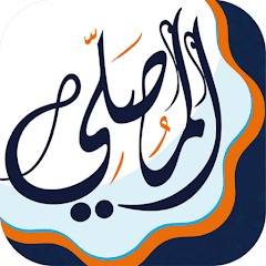 Download AlMosaly Mod Apk v16.4.2 (Premium Unlocked) Latest 2026