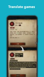 Screenshot Translate On Screen Mod APK