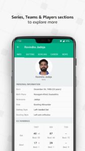 Screenshot Cricbuzz Mod APK