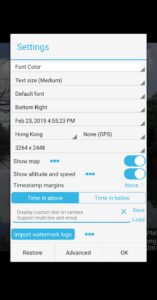 Screenshot Timestamp Camera Pro Mod APK