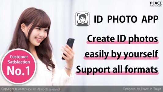 Screenshot ID Photo Mod APK