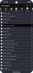 Screenshot Code Recipes Mod APK