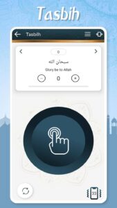 Screenshot Muslim Pocket Mod APK