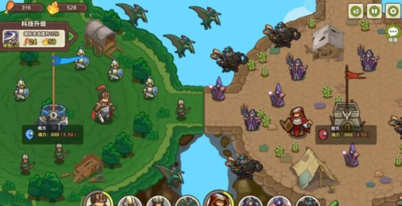 Screenshot Conquer the Land Mod APK