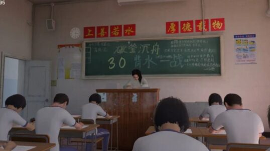 Screenshot NO.8 highischool Mod APK