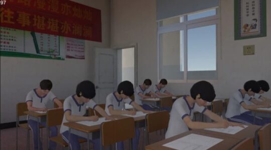 Screenshot NO.8 highischool Mod APK