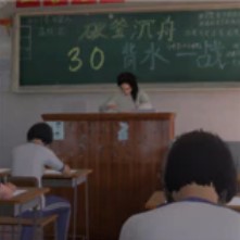 Download NO.8 Highschool Mod Apk v9.1.1 WineBox64 (NO ADS) Latest 2025