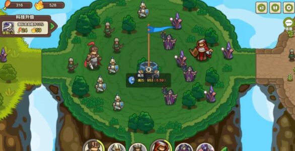 Screenshot Conquer the Land Mod APK