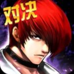 Download KOF 97 – Perfect Edition Mod Apk v1.0 (No Ads) Terbaru 2025