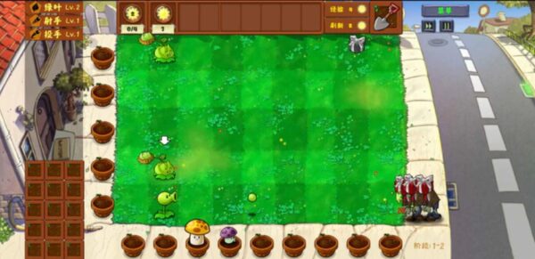Screenshot Plants vs. Zombies Gold Shovel Edition Mod APK