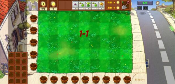 Screenshot Plants vs. Zombies Gold Shovel Edition Mod APK
