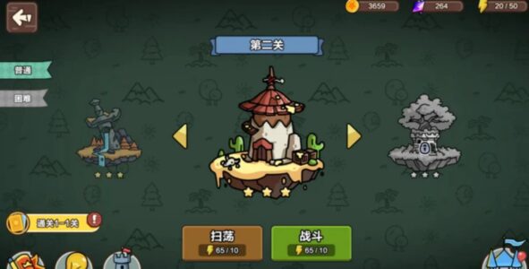 Screenshot Conquer the Land Mod APK