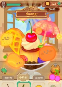 Screenshot Purrfect World: Animal Haven Mod APK