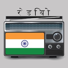 Baixar FM Radio India Mod Apk v3.6.10 (Pro Desbloqueado) Mais Recente 2026