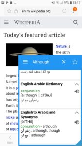 Screenshot Arabic Dictionary & Translator Mod APK