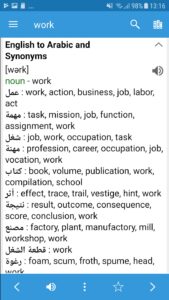 Screenshot Arabic Dictionary & Translator Mod APK