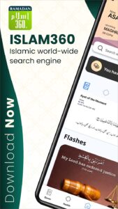 Screenshot Islam360 Mod APK