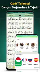 Screenshot Quran Majeed Mod APK