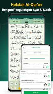 Screenshot Quran Majeed Mod APK