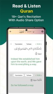 Screenshot Islam360 Mod APK