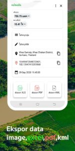 Screenshot GLand : GPS Field Area Measure Mod APK