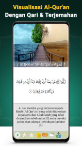 Screenshot Quran Majeed Mod APK