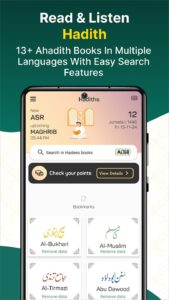 Screenshot Islam360 Mod APK